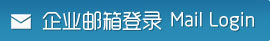 吉林省圆方机械集团-新浦京8883官网登录页面(中国)·官方入口